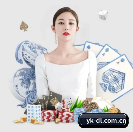 全球扩展